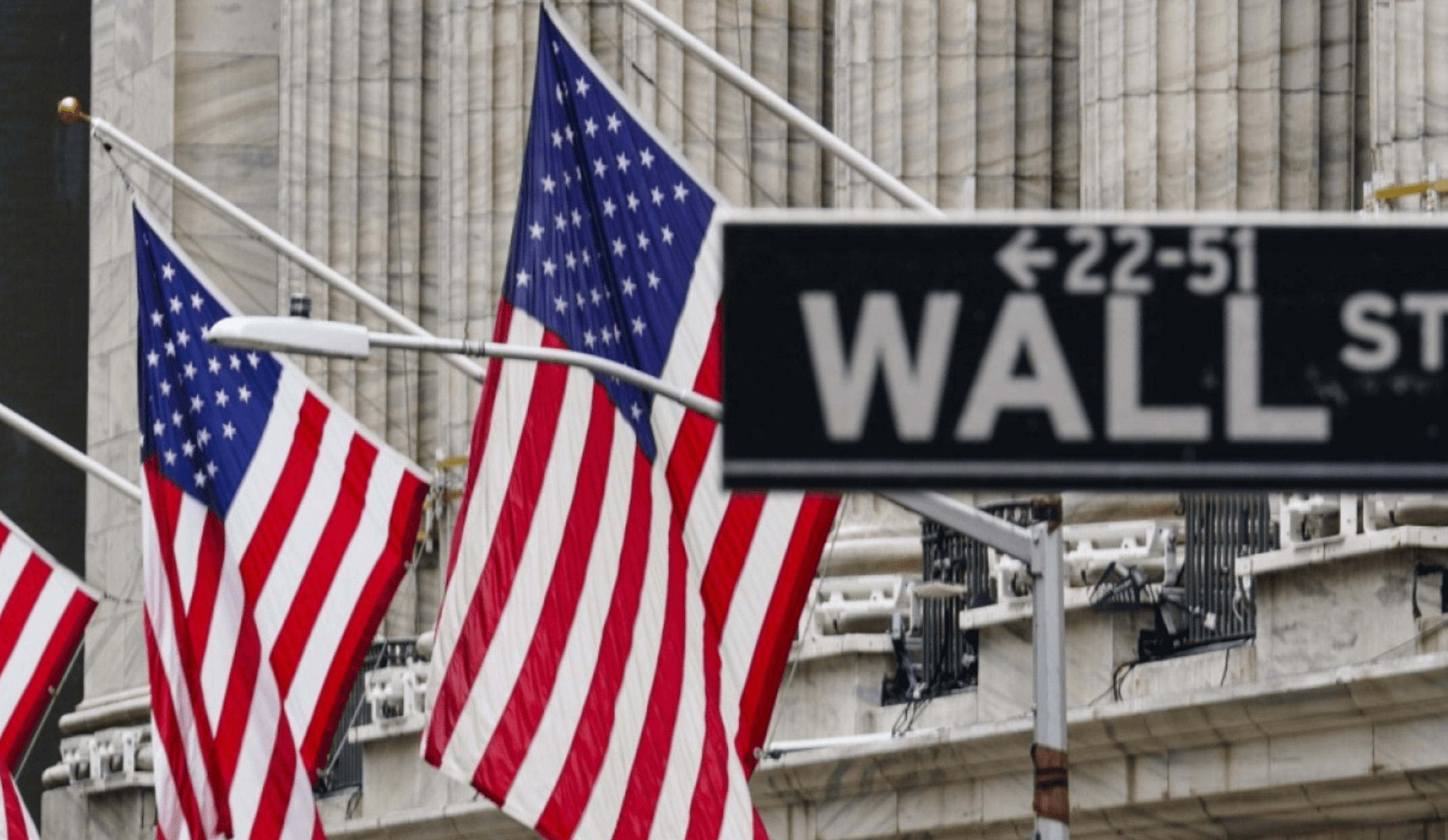 미국-금리인상-여파