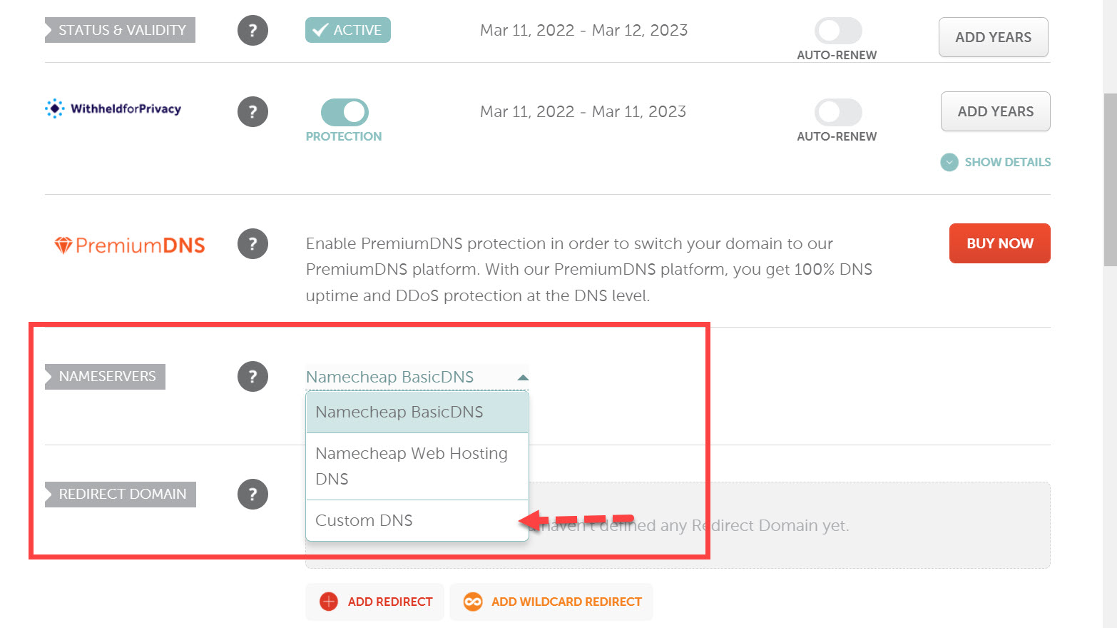 네임칩 도메인 네임서버 변경 - 사용자 정의 도메인 네임서버