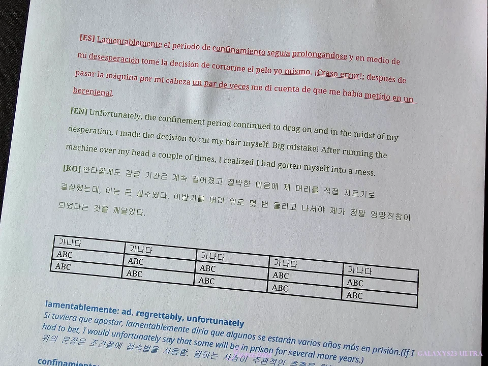 카트리지청소_12