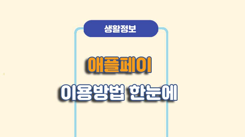 민곰 블로그 썸네일 사진