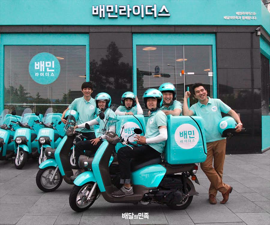 긱경제 시대에 생겨나는 긱워커 플랫폼들