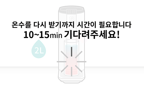 기능 설명 사진