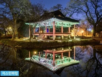 남원 가볼만한곳 베스트10 현지인 추천 필수코스 알아보기까지_5