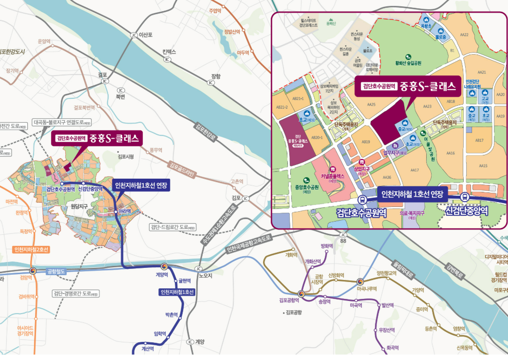 검단호수공원역 중흥S-클래스 분양가 분양공고