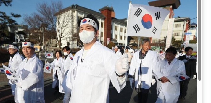 2026년 3월 독립유공자 예우 정책 및 보상금 인상 안내