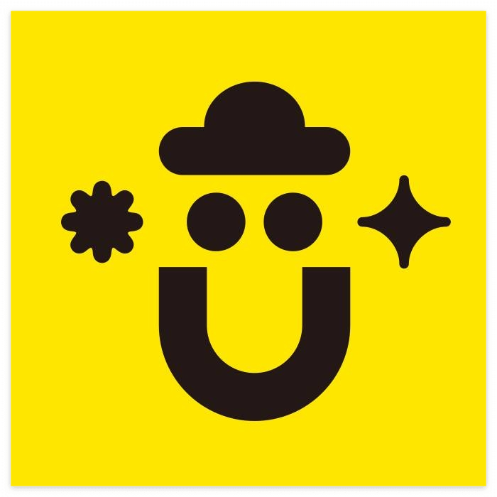 제주도 전기자전거 구입 지원 대상 신청 방법