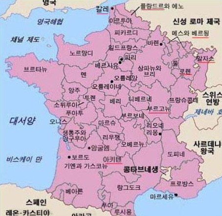 프랑스 지도 관련 사진