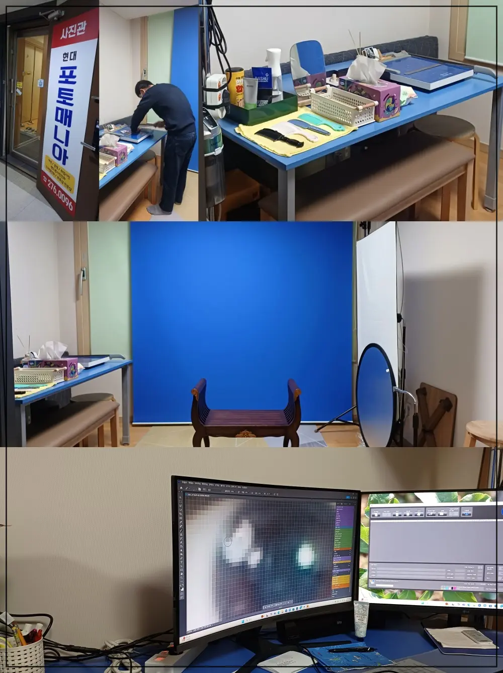 광교-푸르지오시티-A동--현대포토매니아-내부모습