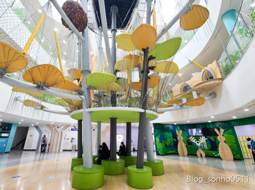 고양 어린이박물관