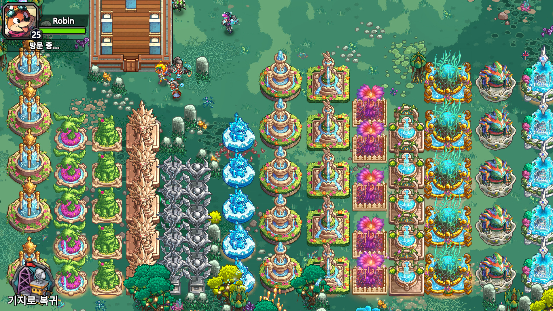 림월드같은게임straliteden