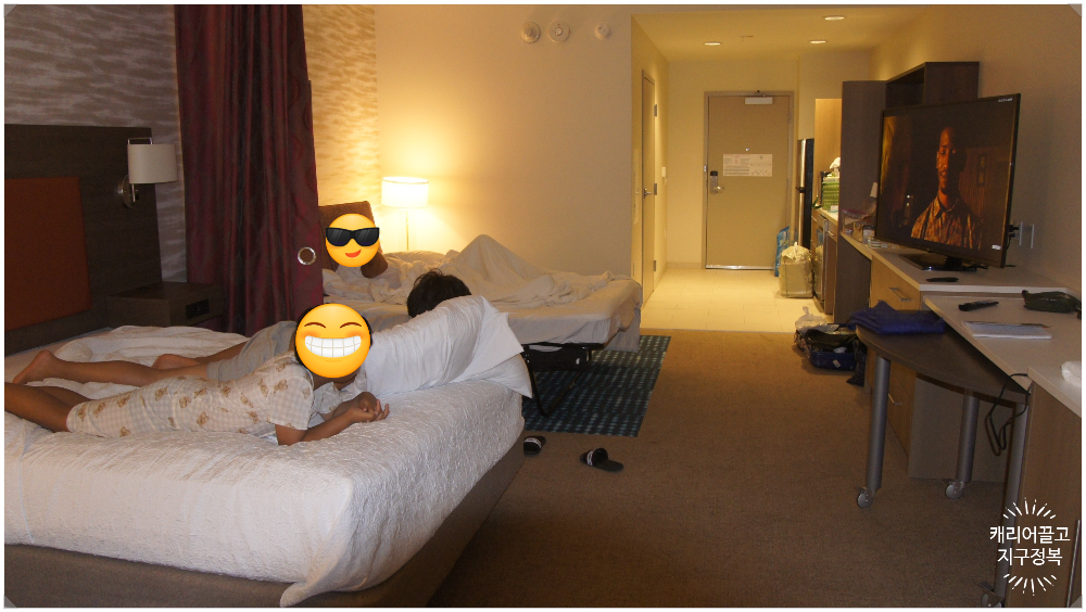 홈투스윗 바이 힐튼 헤이워드