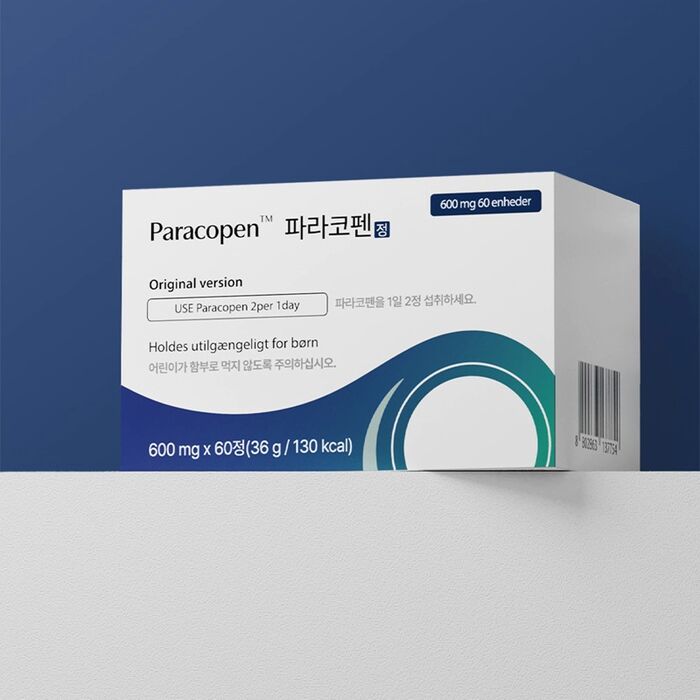 파라코펜 Paracopen 홈페이지 공식몰 약국 판매처 조회