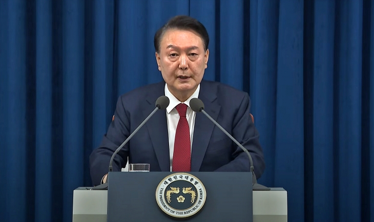 비상계엄령 선포