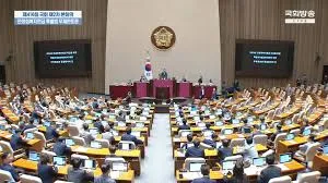 정부지원금 국회에서 통과