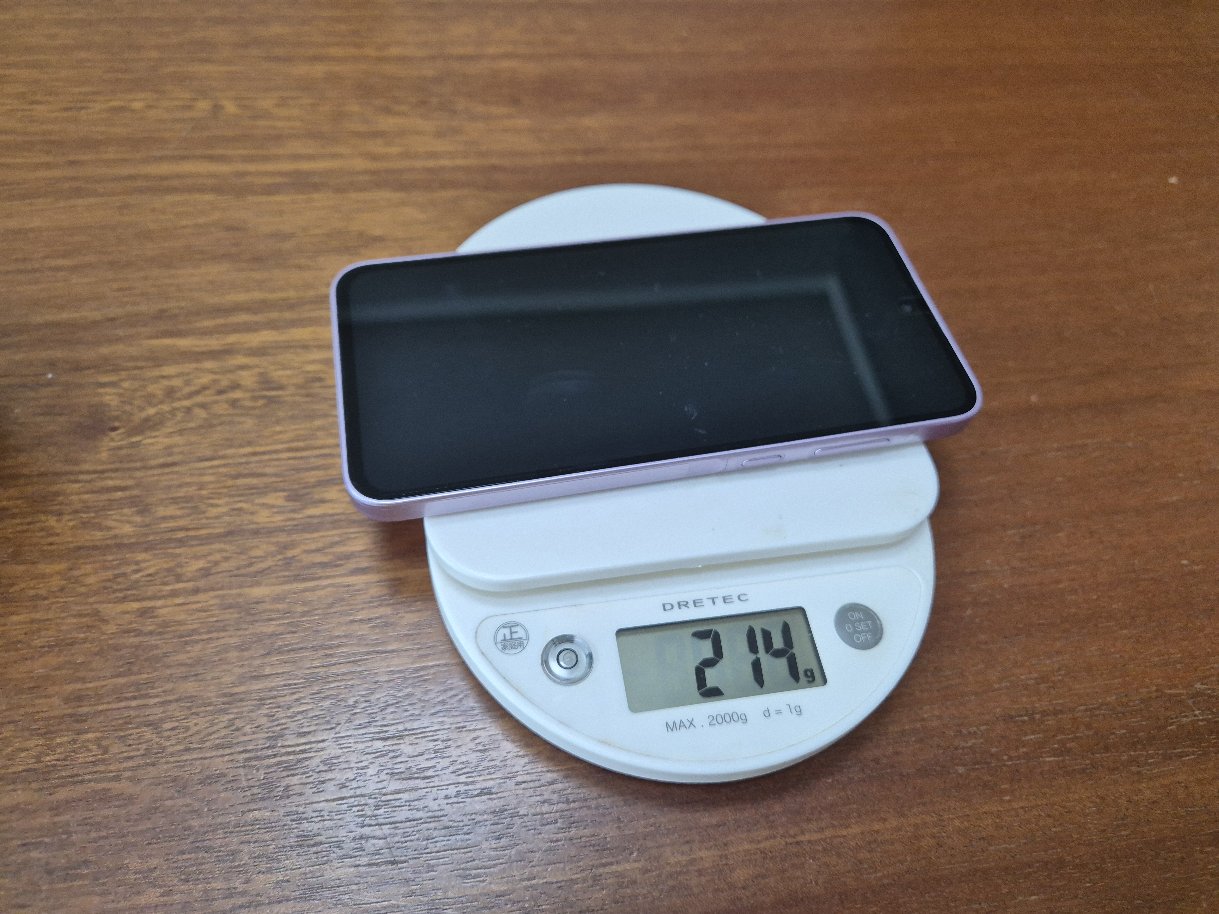 갤럭시 a35 무게