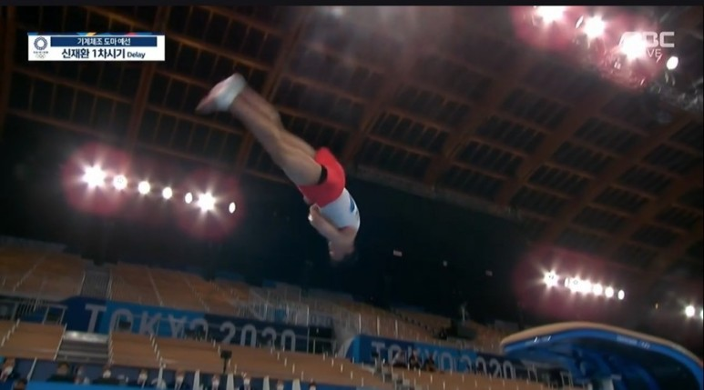 기계체조 신재환 기계체조 신재환