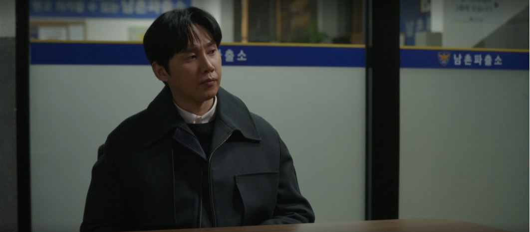 남남_7회