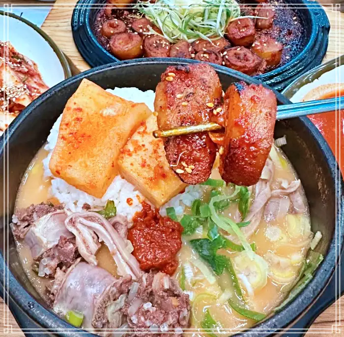 생방송 오늘저녁 경기 안산 전국 택배 주문 시래기순대국 맛집