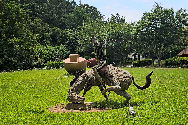 환호공원_스페이스워크
