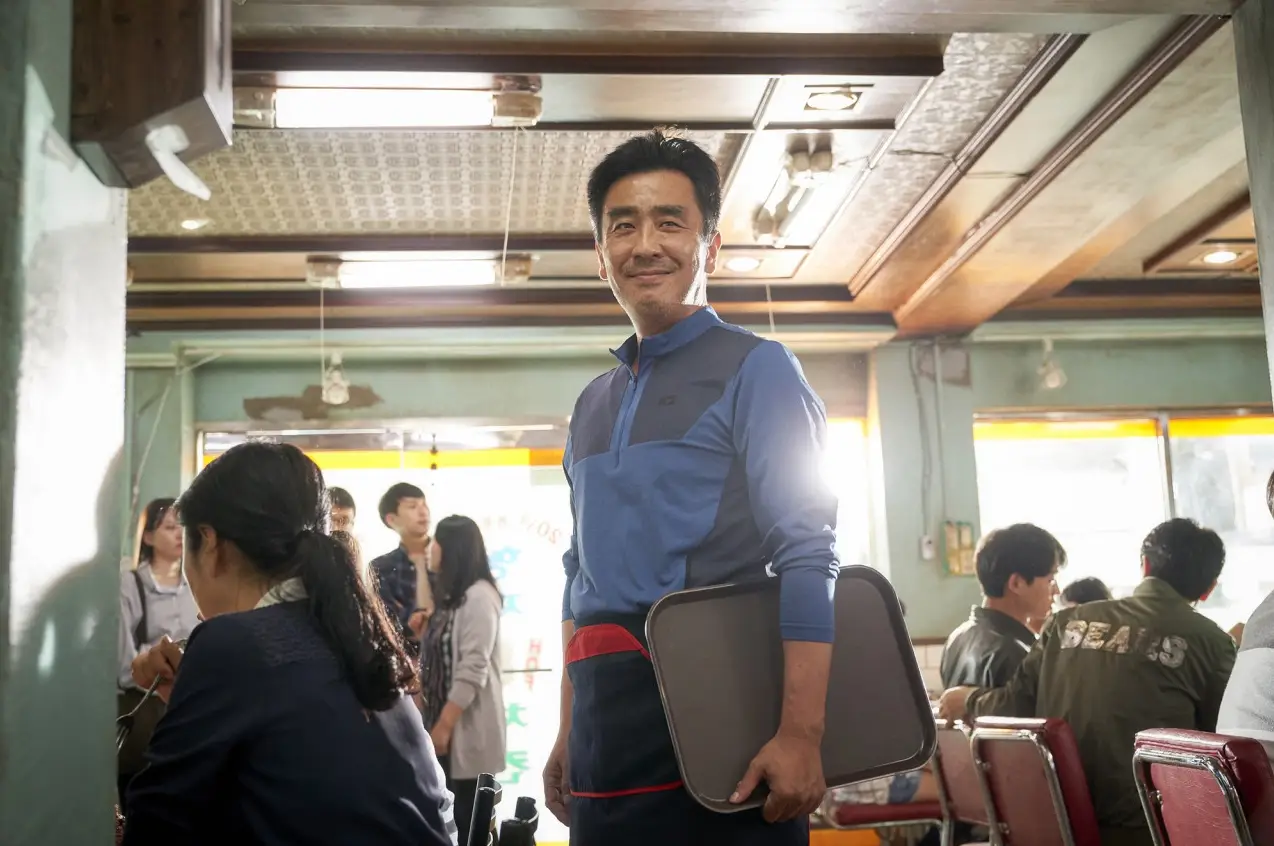천만-영화-극한직업-출연진-OTT-줄거리-기본정보