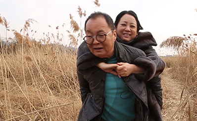이상해 김영임