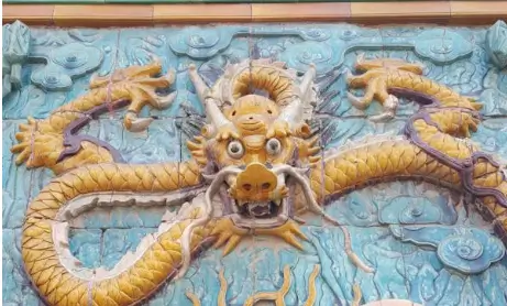 용 꿈해몽