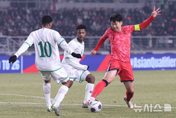 한국 요르단 축구 중계