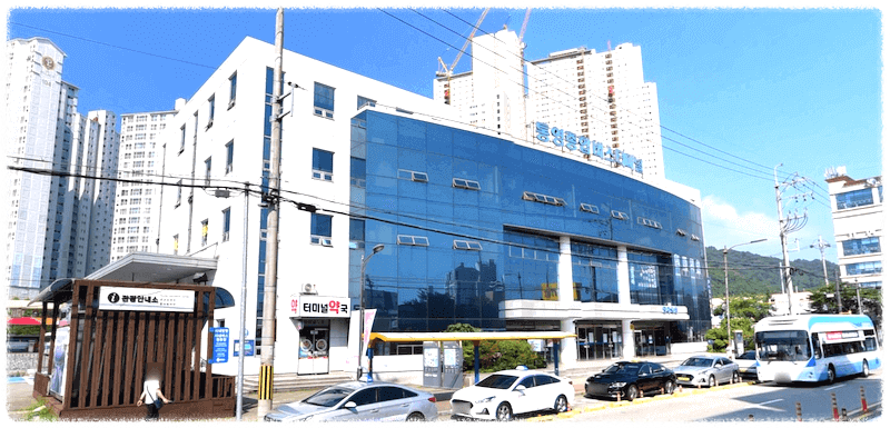 통영종합버스터미널