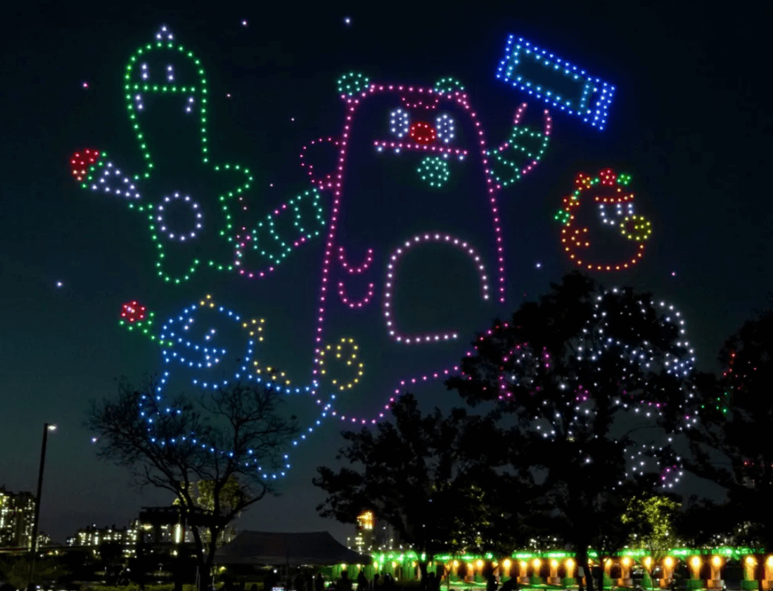 한강 불빛 공연 드론 라이트쇼 