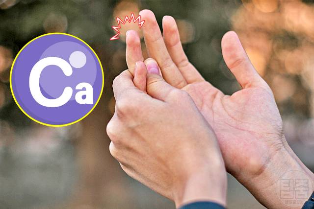 비타민d 결핍 증상 비타민d권장량 손발 저림 따끔