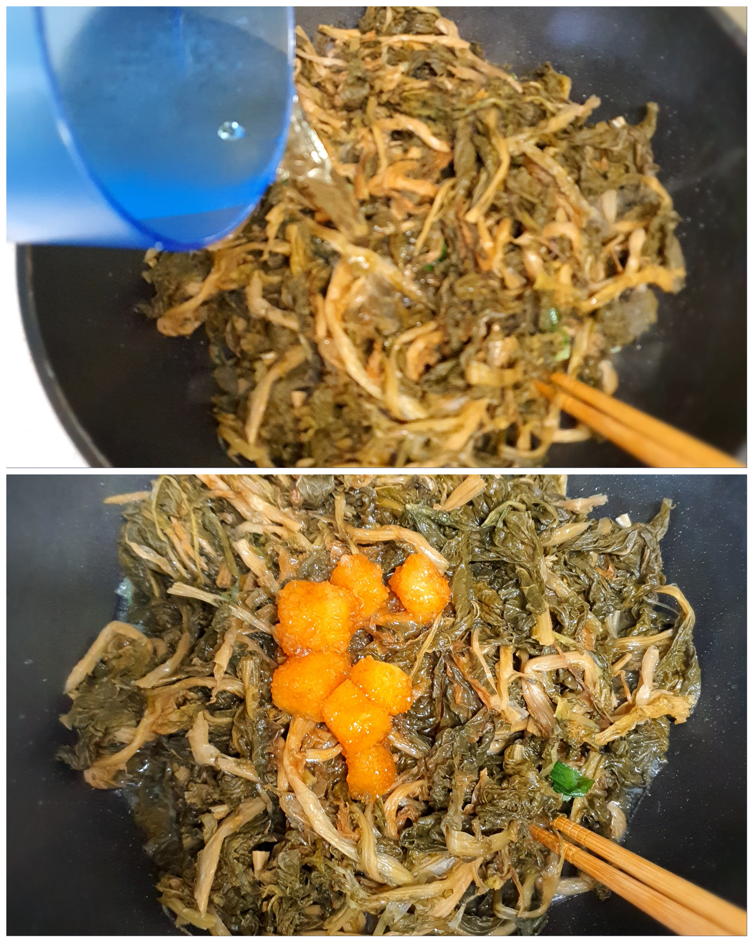 물을-넣고-볶습니다.