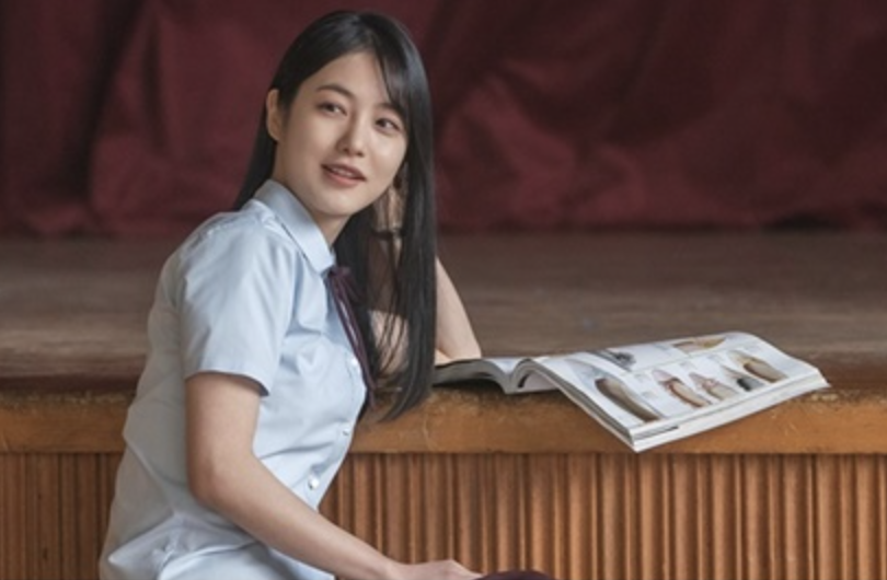 신예은 박연진
