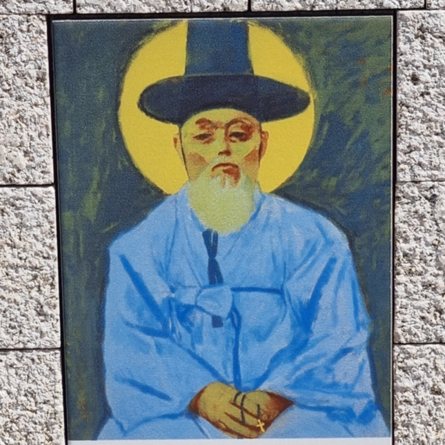 춘천 운교동성당에 있는 정의배 마르코 성인 그림입니다.