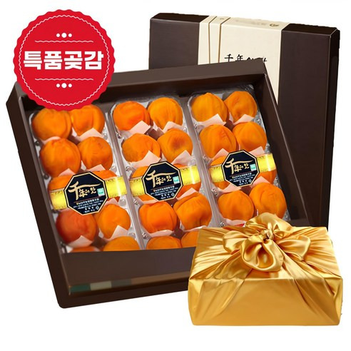 🎁 곶감 선물세트 고르는 법, 추천정보