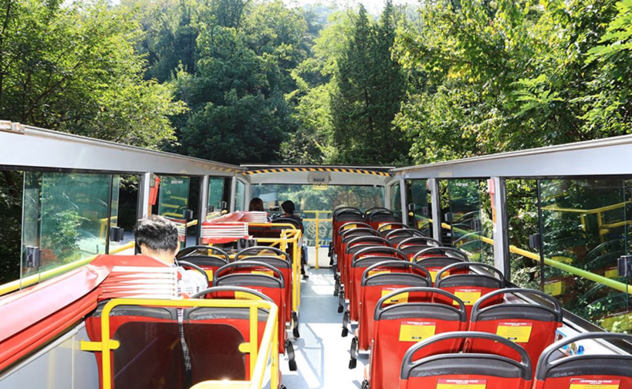 도심고궁남산코스