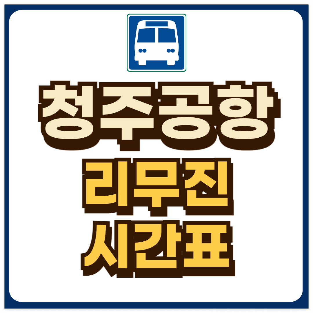 썸네일-입니다.