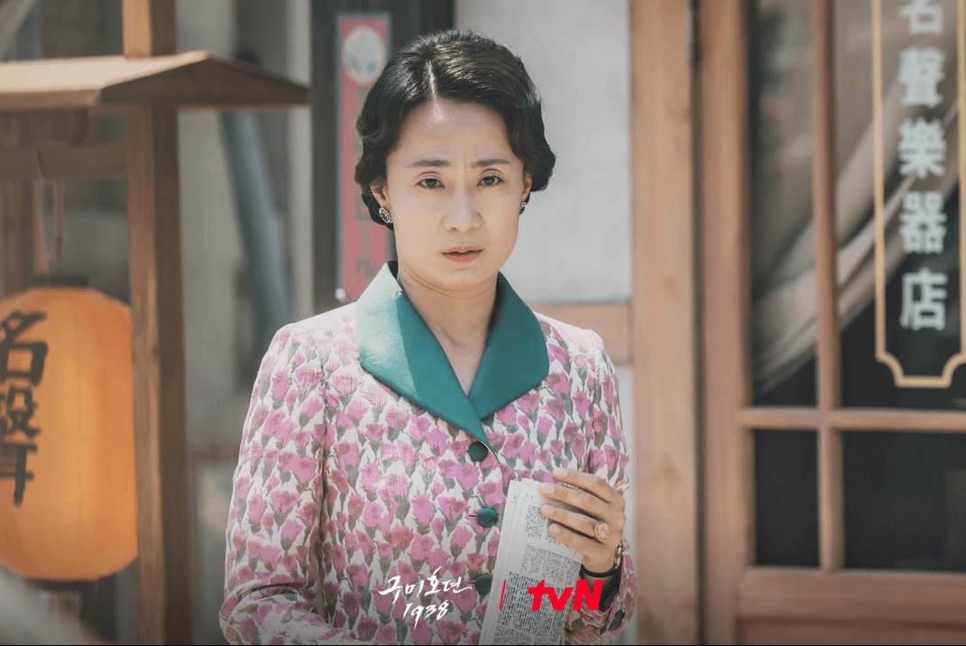 구미호뎐 1938 tvN 등장인물 방송시간 출연진 정리 이동욱 김소연 김범 1화 2화 보러가기 티빙