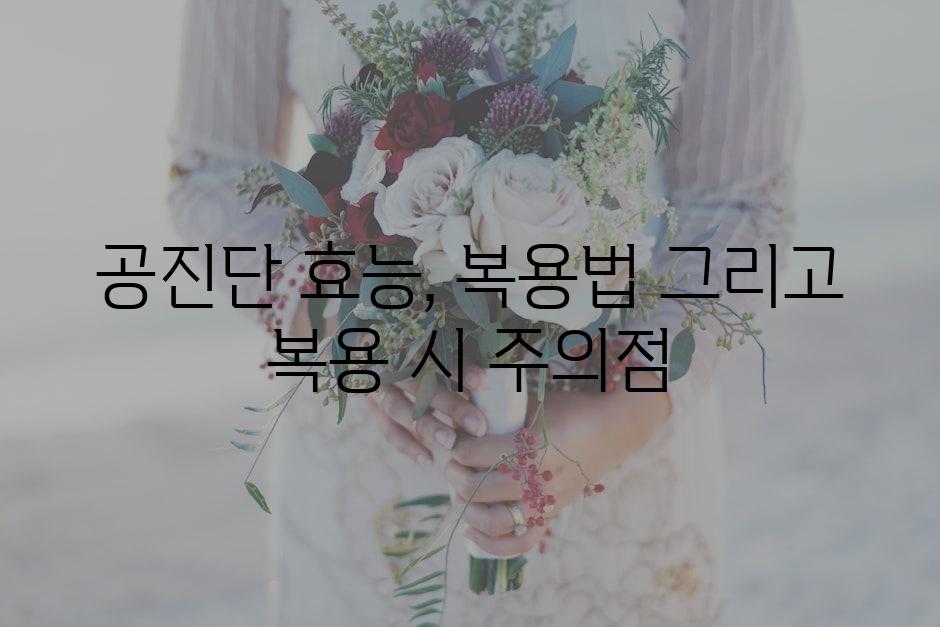 샘플 (66)