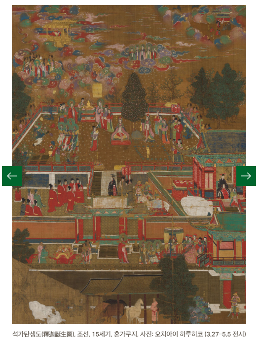 호암미술관 구경거리&amp;#44;예약&amp;#44;관람시간&amp;#44;주차&amp;#44;입장료 총정리