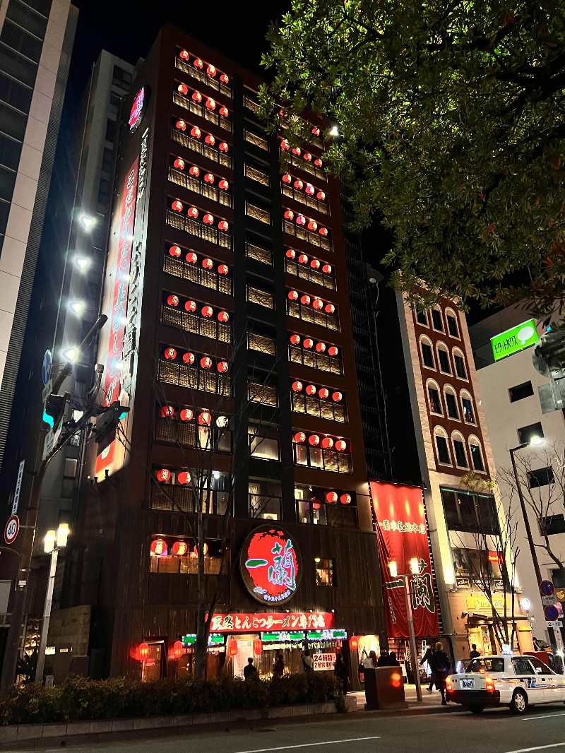 후코오카 라멘 맛집 이치란 라멘 본점