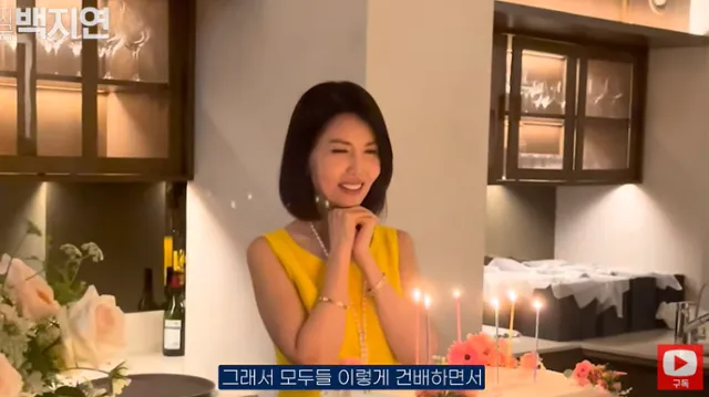 환갑 칠순 축하 문구 이미지_5