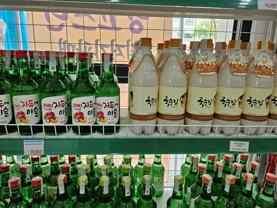 그랜드월드 한인 마트 추천&amp;#44; 푸꾸옥 청년마켓 판매상품 및 가격 정보