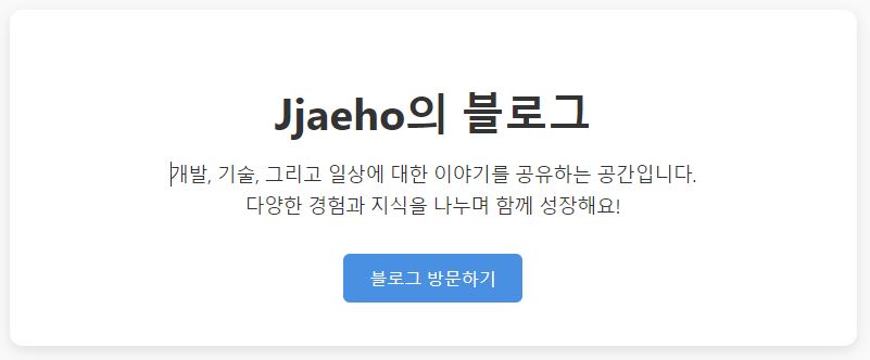 html 코드 예시 이미지