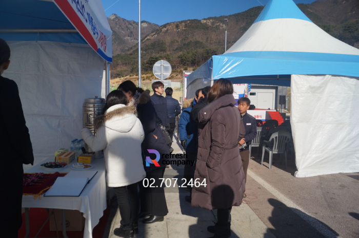 고속도로개통식대행 이벤트업체, 공식행사대행업체, 기공식,준공식,완공식,개소식 전문 이벤트회사