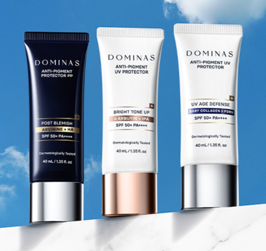 트라넥삼산 크림 선크림 제품