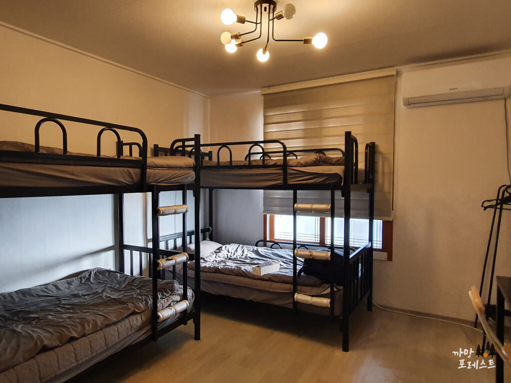 싹 게스트하우스 방