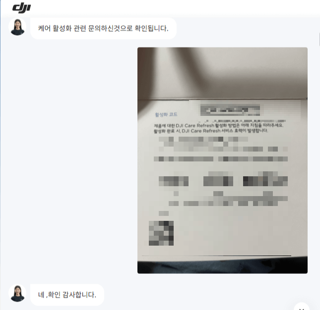 DJI 오즈모 액션 5 프로 케어리프레쉬