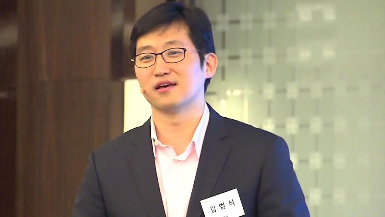 김범석, 쿠팡 사과와 불출석 사태 향후 주가 및 관련주