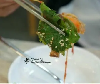 수원수구 뜻 유래 자기반성 의미_13