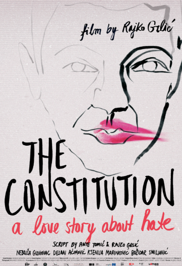 크로아티아 영화로 읽는 직장인의 일상 관련 사진